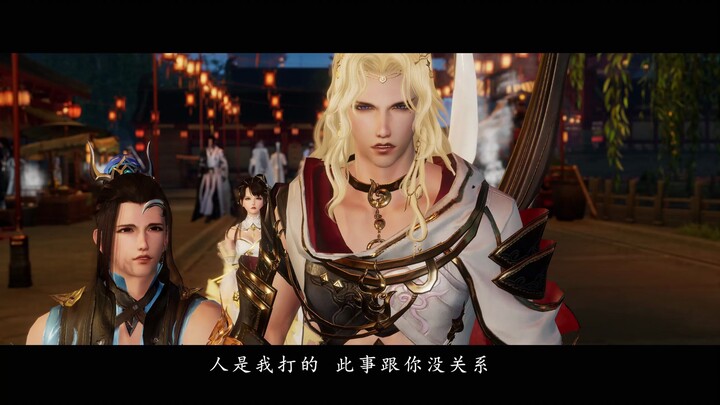 【明唐/琴明/霸明】《糖衣炮弹》第六集下