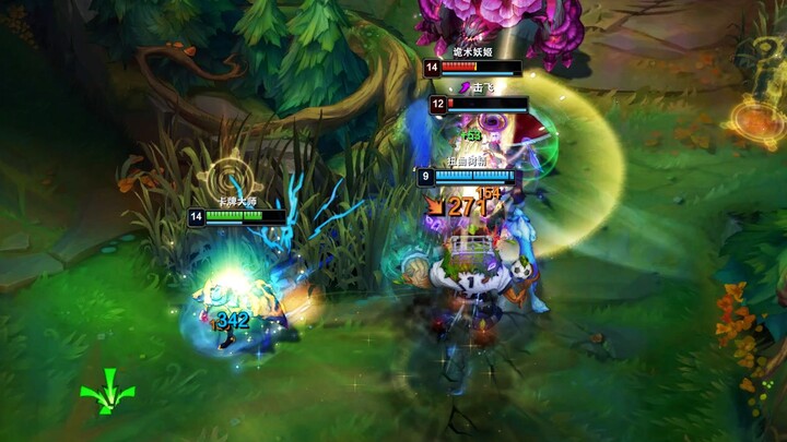 Yaoji: Can you really pinpoint enemy positions by sound in League of Legends?