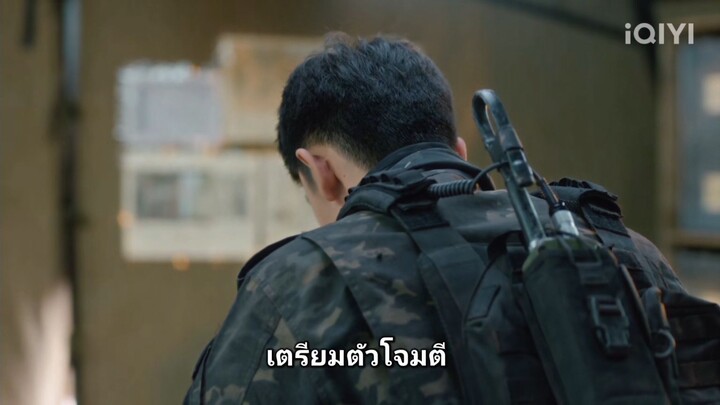 Ben x SaXin cut11