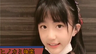 Should the middle school girl with second-year syndrome be given a complete childhood?
