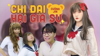 KHOIVIET MEDIA [NHẠC CHẾ] CHỊ ĐẠI HẠI GIA SƯ | PARODY CƯỜNG JIN | TRUNG ANH(AMAX)