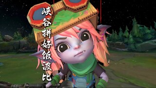 لا أستطيع العثور على ذلك البطل، ولا أستطيع العثور على بوباي أيضًا.