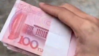 أعترف أن هذا شيء مقامرة.