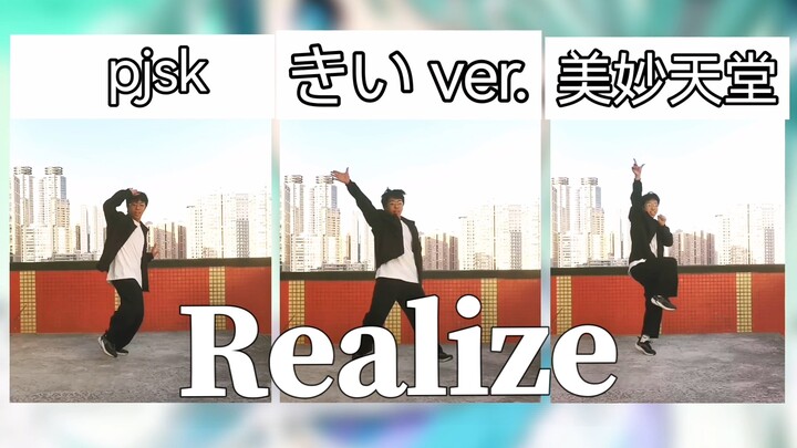 أدرك | ثلاث سعات اهتزاز، هكذا تُخلَط حلقات الأيدول!