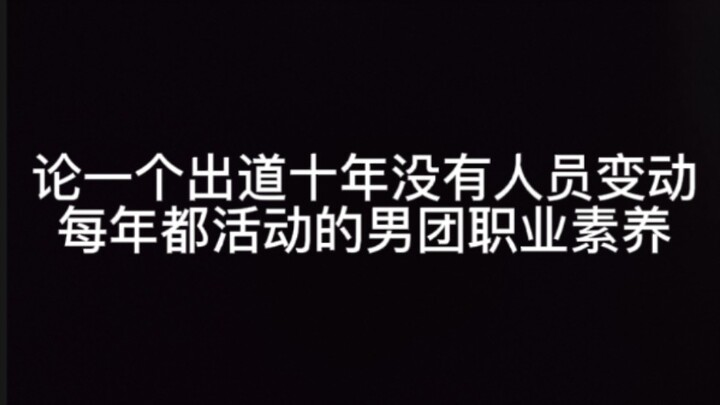 方时赫：随便律动一下(按帧算的)就行了