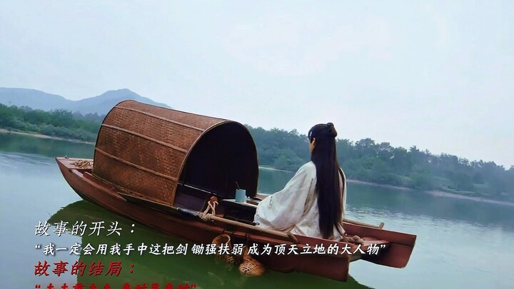 “Aku berdiri di awal cerita, menyaksikan akhir yang pasti mereka hadapi” | Cheng Yi | Cheng Yi dalam