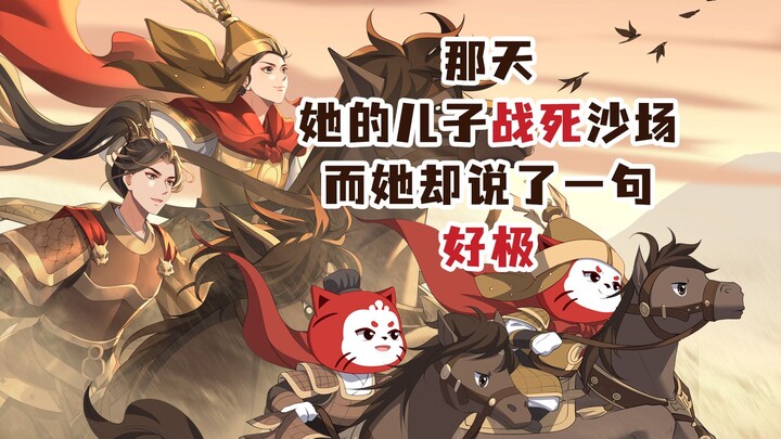 That day, her son fell on the battlefield, yet she said, “How wonderful.”
