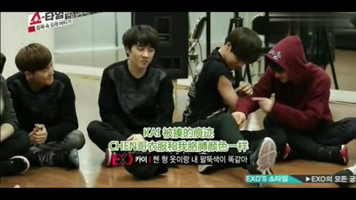 คนที่อ้อนเก่งที่สุดใน EXO ไม่ใช่ลูกเล็ก แต่เป็นเฉิน ชีวิตประจำวันก็มีแต่อ้อนและขอให้กอด