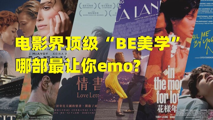 Cái kết bi kịch, mối tình đau đớn nhưng sâu đậm – trong những tác phẩm kinh điển trên màn ảnh mang “