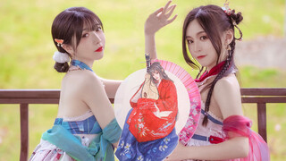 Can We Be Your... Grils? ⁄(⁄ ⁄•⁄ω⁄•⁄ ⁄)⁄【Hua Yue Cheng Shuang】