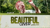 BTS Jungkook - Beautiful cover (Goblin OST) [Easy Lyrics]