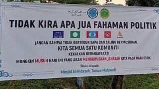 Takkan Melayu Hilang Di Dunia