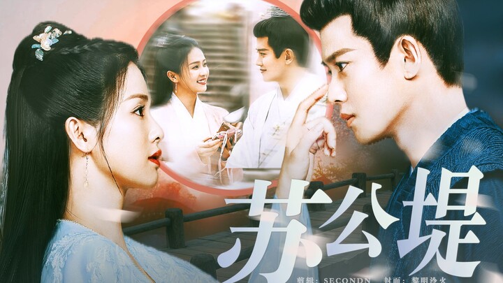 [Chen Hour] A Happy Ending for the Common People in Thin Porridge