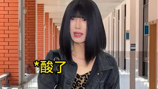 The gap is just too huge, isn't it?!