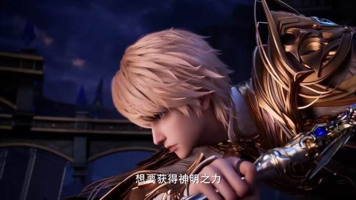 PV THRONE OF SEAL EPISODE 195