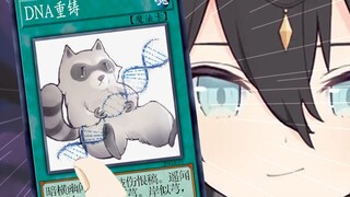 重塑浣熊DNA，干脆面义不容辞！