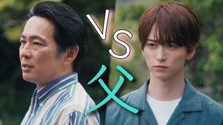 [Tập 11] Chúng ta sau cơn mưa l 雨上がりの僕らについて