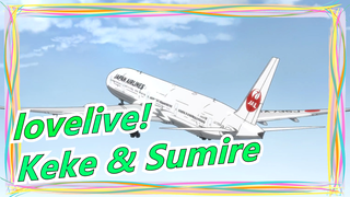 [lovelive!] [Keke & Sumire] Lagu Emas Tang Keke Setelah Pulang Ke Rumah