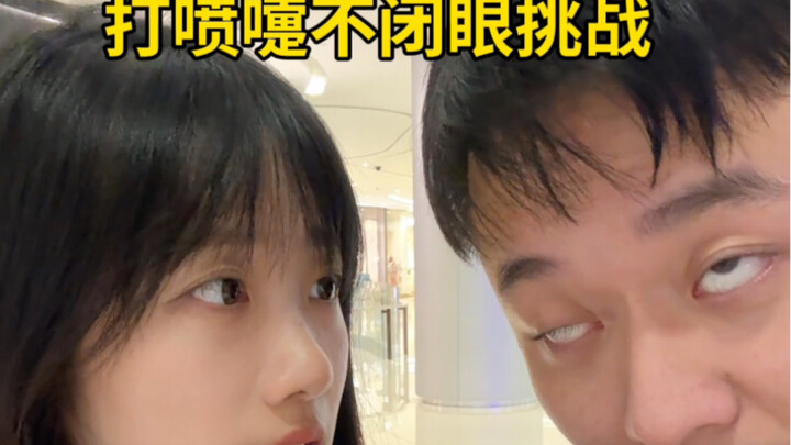 Don’t do this with your girlfriend when you’re out.