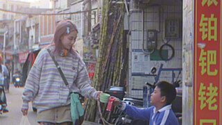 小孩哥，，支棱起来，，