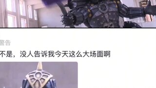 笑死，变驮拏多，俩人吓得后退一步
