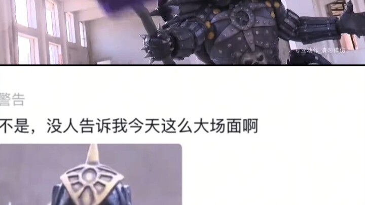 笑死，变驮拏多，俩人吓得后退一步