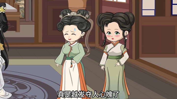 《清宜小娇妻》第37集丨真阳看到谢韫之眼睛都不眨一下