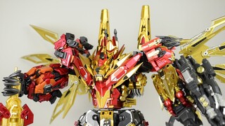 Ini adalah reuni akhir tahun Chi You lagi, bab reuni Transformers Hidden Wan Pavilion Xiao Chi You