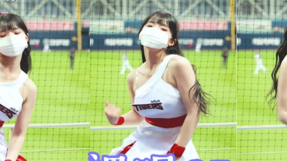 [Naked Eye 3D] Korean Cheerleading Sister Lee Da-hye - ELEVEN (IVE) vertical screen shot
