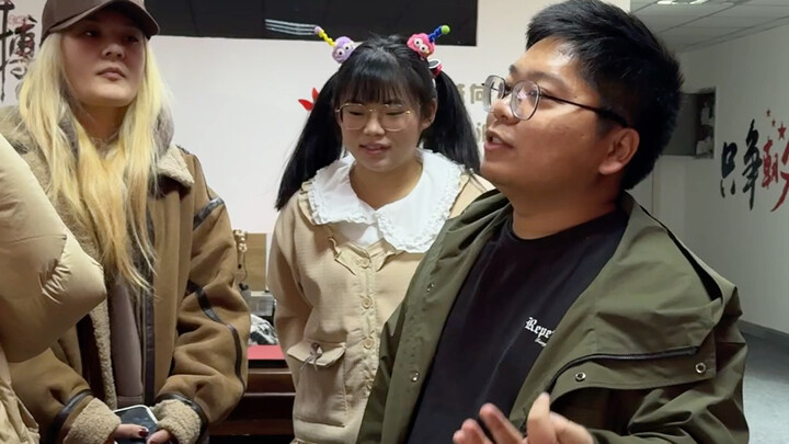 Which company gives people winter vacation?