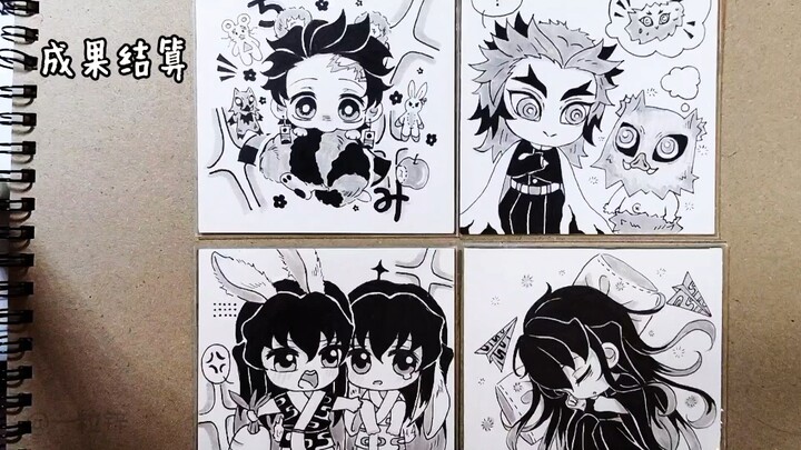 موجة من محبي قاتل الشياطين على QQ! ₍˄·͈༝·͈˄*₎◞ ̑̑