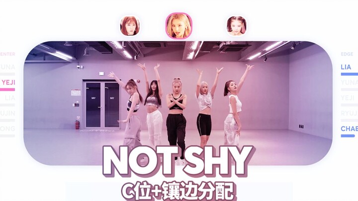 ITZY - Not Shy C position + rim distribution Patreon upon request