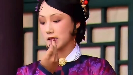 秋桐因为一个party错失了饰演林黛玉的机会