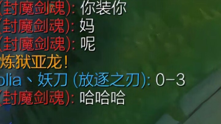 “The Most Satisfying Episode of the Year” – The Yongin Arc