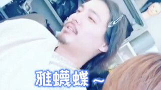 老实人好腿，但是龙我你在干什么