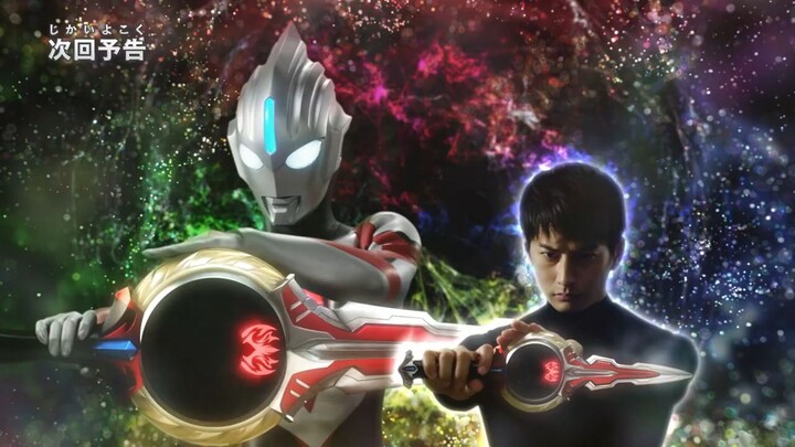 ULTRAMAN NEW GENERATION STARS S4 Eps 18 Preview