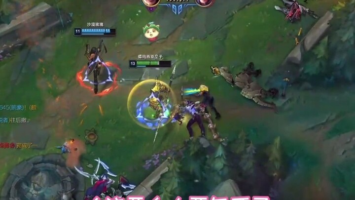 Congratulations to EDG! (Huangzi learned this from Jiejie)