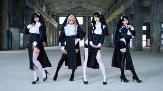 Nun Pelvic Dance Up&Down