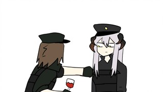 Jeston: I have a small doubt about whether you are stronger than me