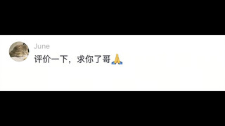 评论区摄影作品毒辣点评,看完不笑的可以确诊面瘫了！