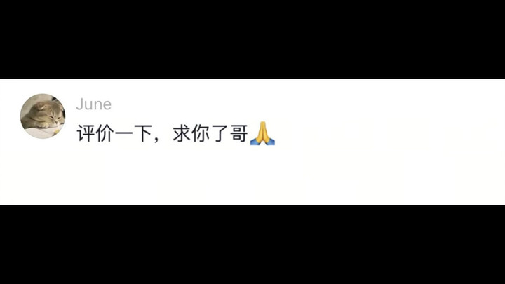 评论区摄影作品毒辣点评,看完不笑的可以确诊面瘫了！