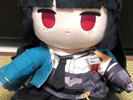 Kepala Ya yang sangat imut