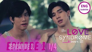 BRICK ANGRY WITH DAY รักโคตร ๆ โหดอย่างมึง 3 [ENG SUB] #episode1 #Lovesyndrome3