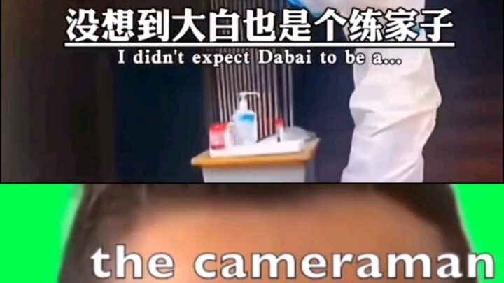 Chinese Cameraman Meme