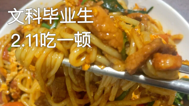 Mie goreng 2.11, semoga sukses ujian masuk perguruan tinggi!