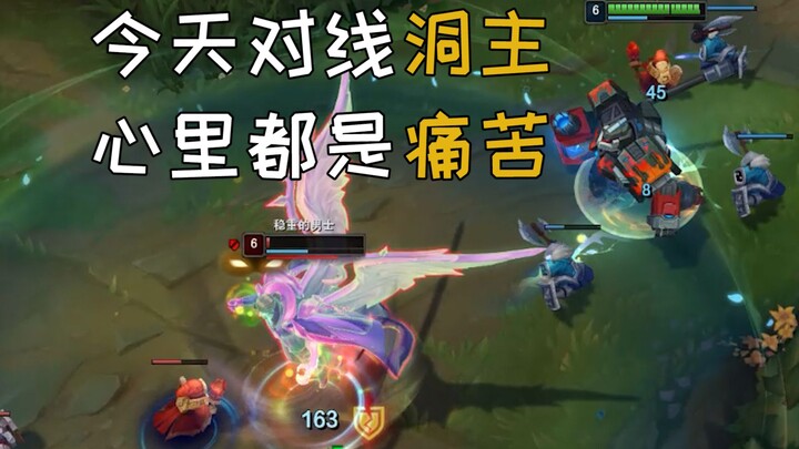 Today I’m laning against the Rift Herald, and all I feel is pain.