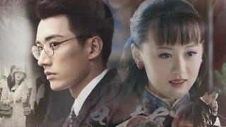 【FILM】Viên Băng Nghiên - Lưu Học Nghĩa 袁冰妍 - 刘学义 Hồng Ngưng - Cẩm Tú Yuan Bing Yan Liu Xue Yi NGƯỢC