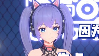 Xiao Wan went to a banquet and ordered takeout, and ended up eating the takeout with the bride and g