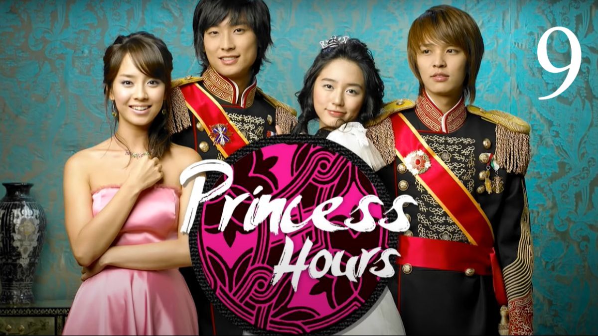 Princess Hours Cast