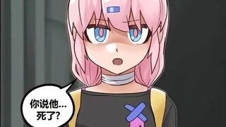恐怖诊所：泰勒博士的真相